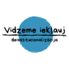 The conference takes place within the framework of the project “Vidzeme iekļauj”