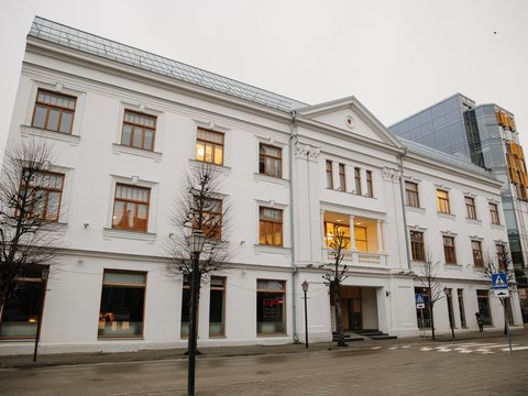 Vidzemes inovāciju konference 2020 "Atbildīga inovācija"